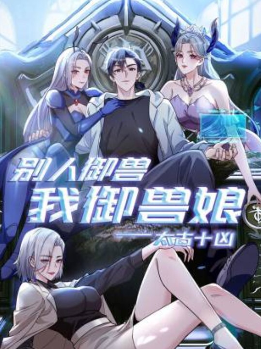 风骚少妇黯然销魂的少妇在酒店被情人拍摄骚穴 - 狂操3000海报