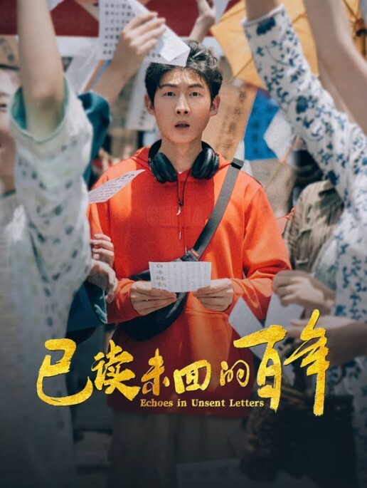 终于得到极品白虎小嫂 主动求操后入爆射 - 狂操3000海报