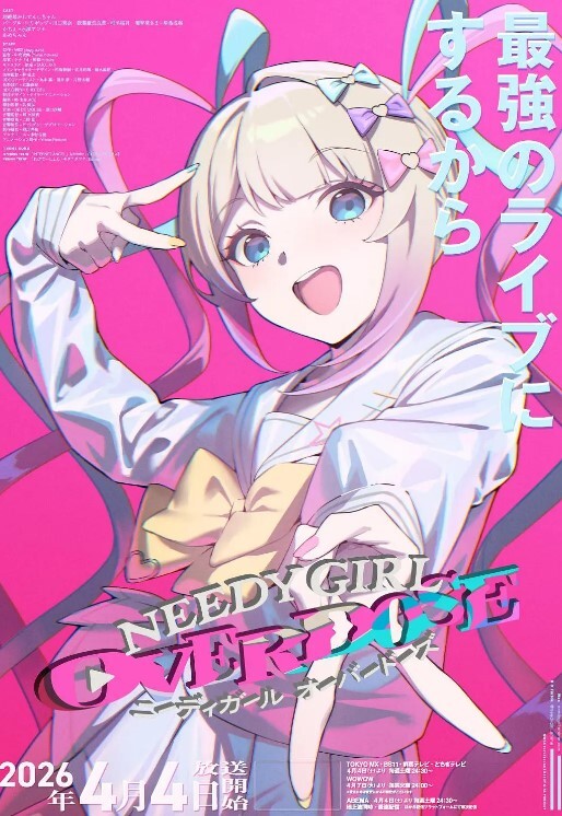 【千人斩探花】5000高价,19岁极品cosplay年轻小lo娘，年度最值得观看作品 - 狂操3000海报