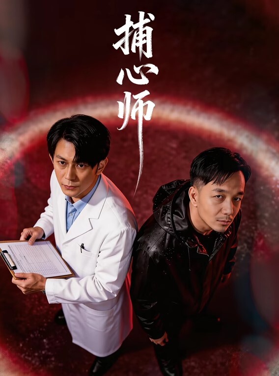 双飞探花约了两个萌妹子双飞激情啪啪翘起屁股摸逼一起口交舔弄站立后入猛操 - 狂操3000海报