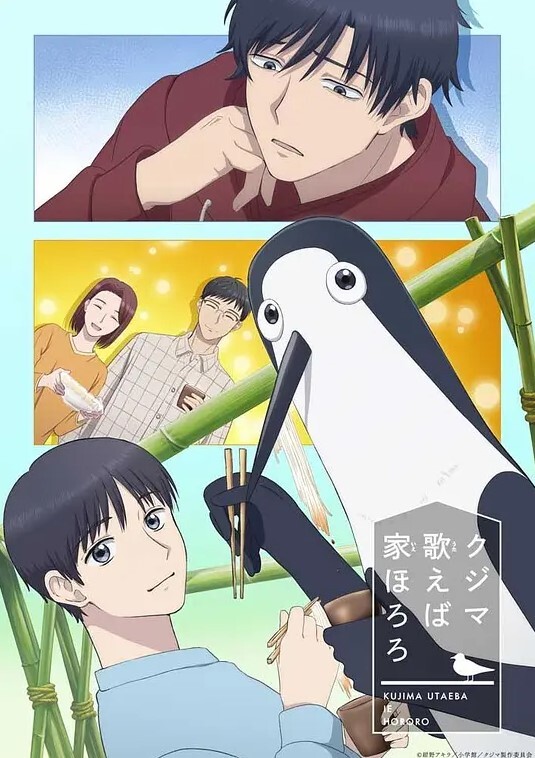 JAYSPOV-SMOKINGHOTROCKERCHICK在JAYSPOV上首次亮相（完整场景）【JaysPOV】 - 狂操3000海报