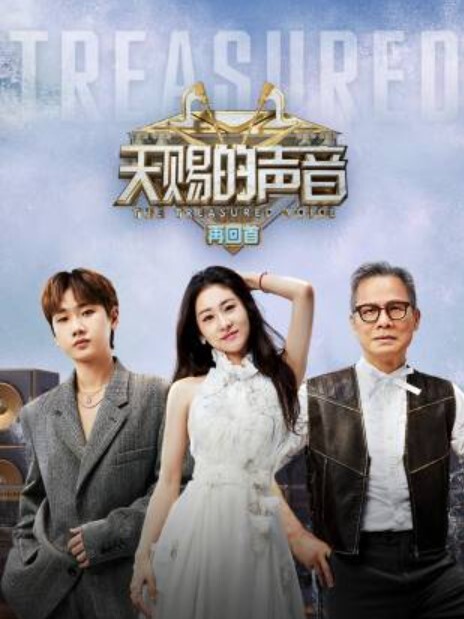 推特纯欲少女兔子布朗尼私拍百合露出调教啪啪多种多样 - 狂操3000海报