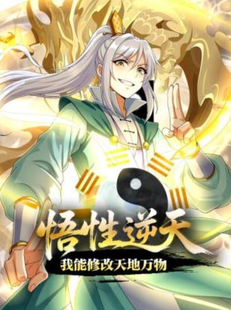 调教大神七爷福利完结各种花样玩肏多位学生嫩母狗嗲声嗲气被玩弄 - 狂操3000海报