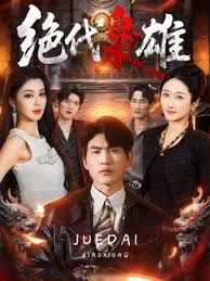 怀孕女孩和男友一起与粉丝乱搞 - 狂操3000海报