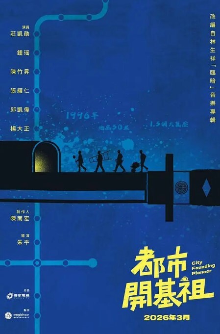 自拍流出约操细腰美臀邻家小妹_无套后入蜜桃臀特有感觉 - 狂操3000海报