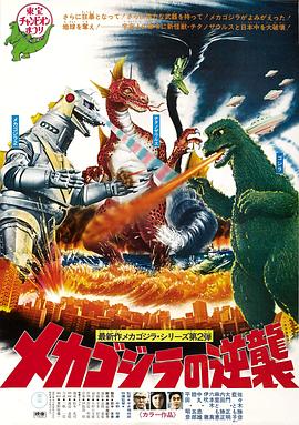 超碰成人免费视频 - 狂操3000海报
