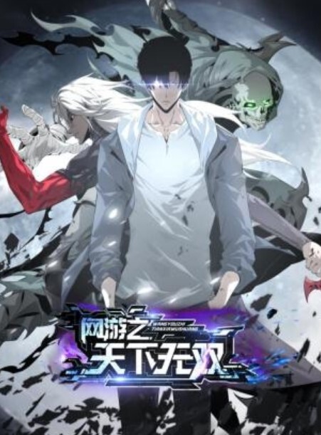 免费黑皮肌肉男神沉浸式爽撸射鸡巴 - 狂操3000海报