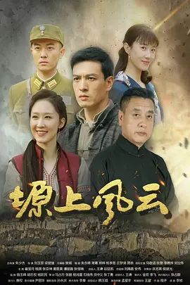 桥本香菜-寂寞人妻出轨日记3 醉酒丈夫面前无套做爱 - 狂操3000海报