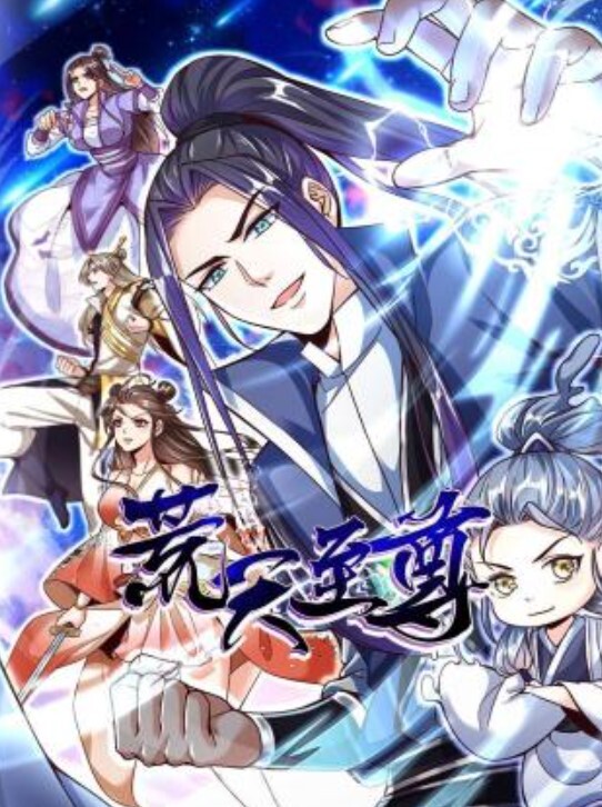 【绿帽淫妻】被两个黑鬼操得嗷嗷嗷叫 - 狂操3000海报
