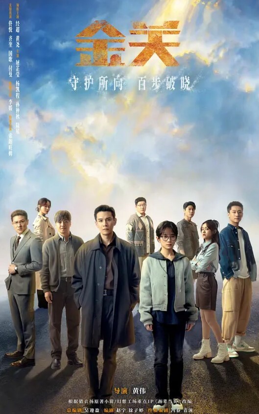 边操边跟同事电话汇报战况_你爽吗_爽_跟你语音更爽_感觉有人听我操逼好嘚劲_特会叫 - 狂操3000海报