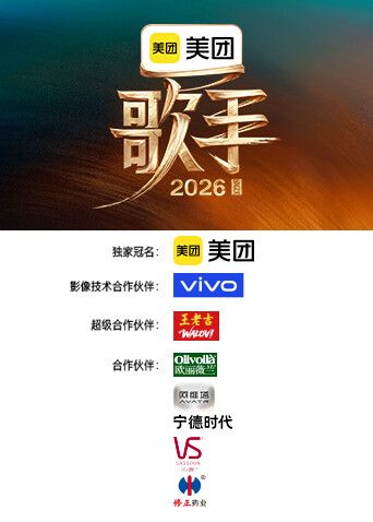 极品小情侣私拍泄密✅小仙女姐姐从进入前的矜持到插入后的放荡超反差，高冷的外表下藏着一颗骚动的心 - 狂操3000海报