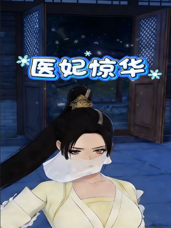 7【视频】考古到一个很久以前拍的小视频 - 狂操3000海报