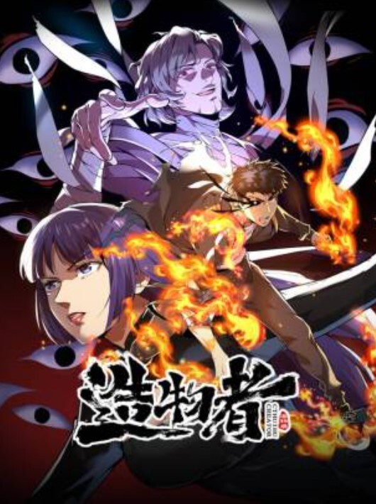 军哥探花小区楼下苦等十五分钟小少妇服务周到毒龙好享受的表情女人味十足风骚淫荡 - 狂操3000海报