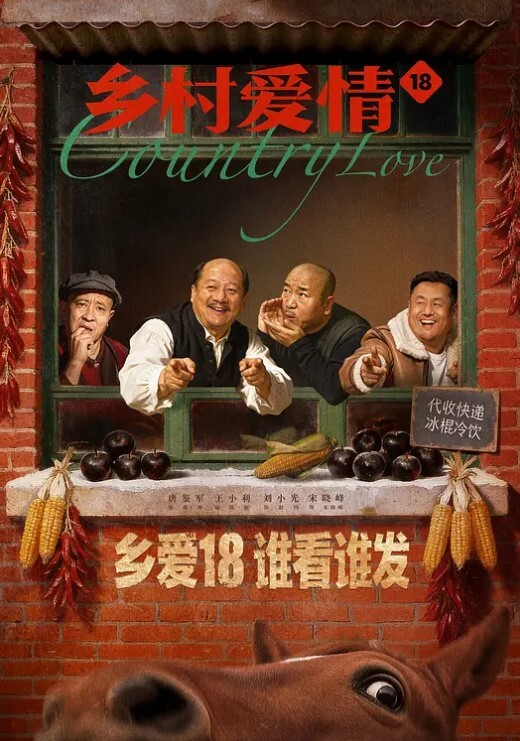 后入插反差模嫩穴 - 狂操3000海报