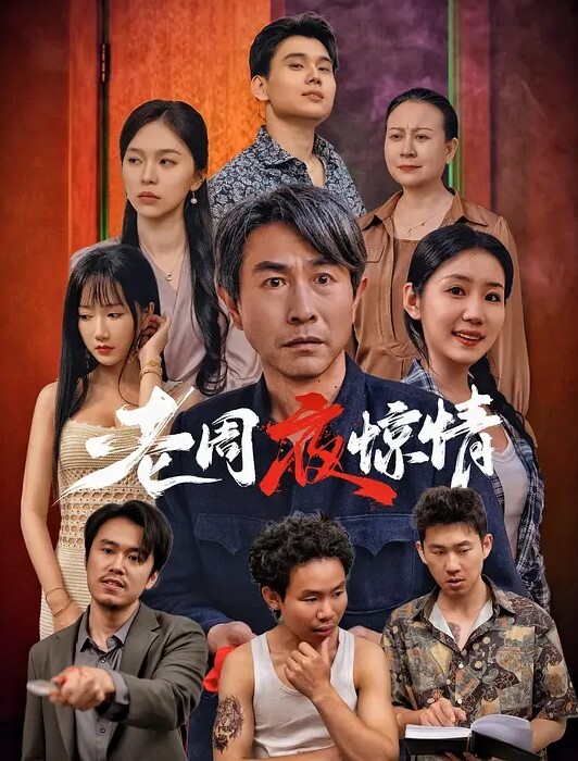 樱空桃桃足球少女的浪漫邂逅嫩足学妹的高潮美乳丰臀超反差小姐姐 - 狂操3000海报