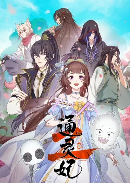 T28-625 被雙親再婚而來的高傲小鬼姊妹搾精個夠。 松本一香 工藤拉拉 - 狂操3000海报