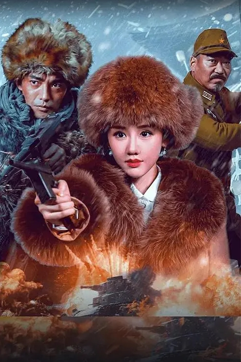 娇小的少女第一次粗暴三人行中被猛击 - 狂操3000海报