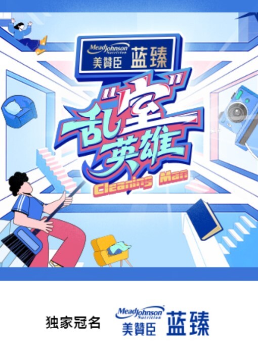 JK女孩的69姿势，哥哥舔着我的逼，我含着哥哥的大屌 - 狂操3000海报