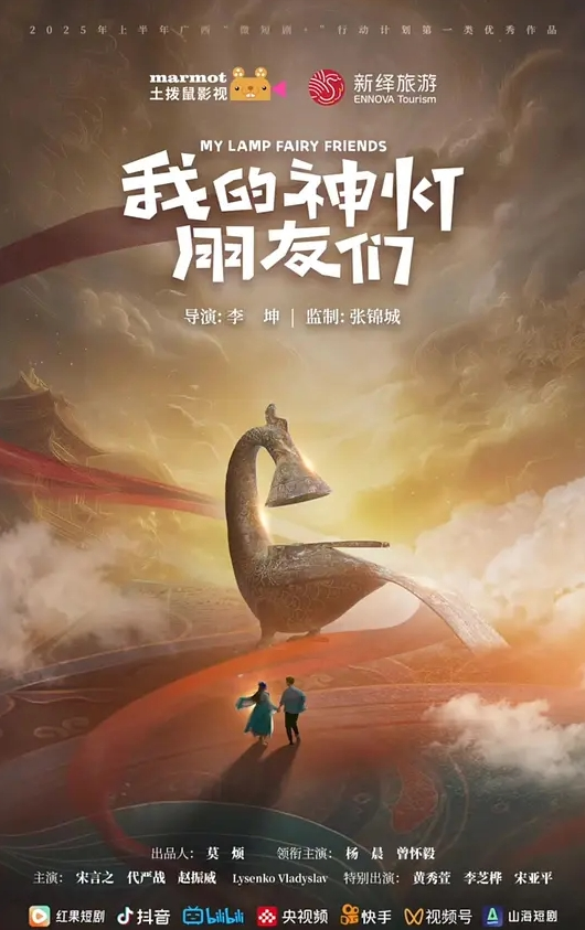 极品反差婊真的嫩啊粉嫩小逼被大屌无套插入进进出出好带感忍受着低吟着刺激呀 - 狂操3000海报