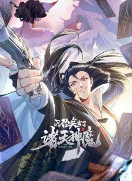 美眉吃鸡抠逼啪啪放松放松舒服吗妹子逼嫩淫水超多抠喷了半推半就被胖哥无套猛怼内射操的满身大汗 - 狂操3000海报