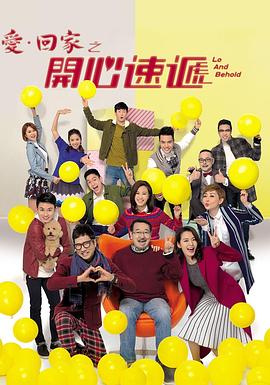 东北女人叫床 视频 - 狂操3000海报