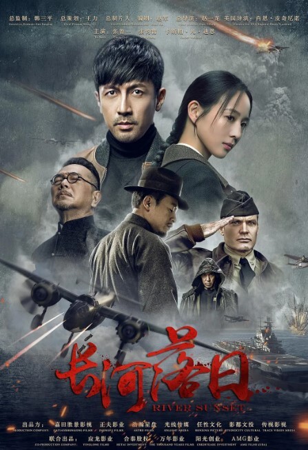 强奸剧情无疫苗.下的愤.怒尾行.强奸护.理师 - 狂操3000海报
