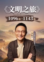 【泄密流出】约啪87年女神「柳智慧」，无时不刻享受身体，刷牙洗澡也要操，和少妇姐姐的完美性生活 (1) - 狂操3000海报
