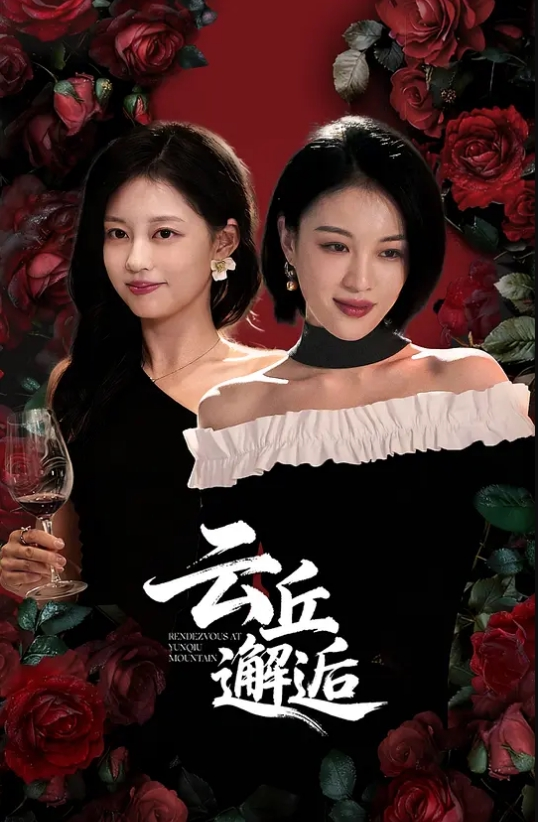 大奶一线天，可盐可甜，百变COS，嫩妹女菩萨【沐沐酱】推特福利②，裸舞道具自慰，玩屁眼玩阴洞 (2) - 狂操3000海报