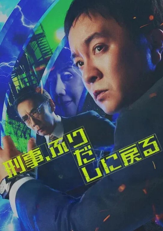 【桃视频】情色指油压-吴梦梦 MM-048 - 狂操3000海报
