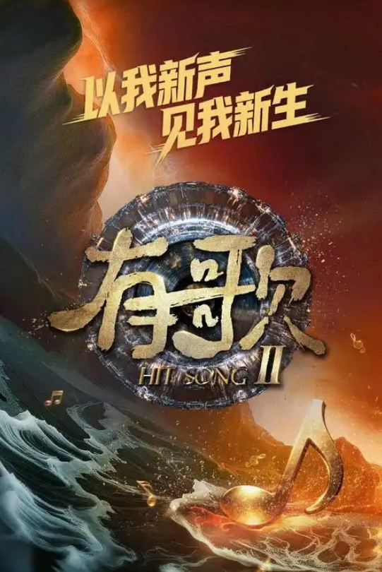 捆绑调教小萝莉强制高潮裸舞挑逗 - 狂操3000海报