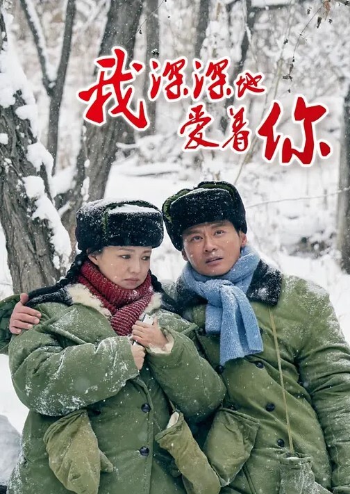 东北出租车司机龙哥坐标长春路边小旅馆嫖妓偷拍鸡巴镶珠大屌王胖子逛淫窝被老板娘推荐个态度好温柔的坐台妹 - 狂操3000海报