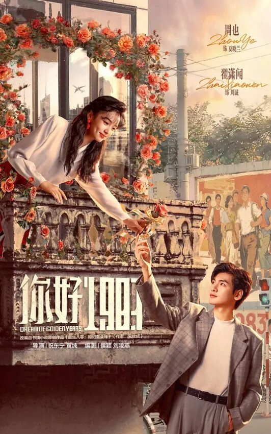 8个.月.孕妇.饥渴难.耐女.上疯.狂摇.摆刺激.视频.流出 - 狂操3000海报