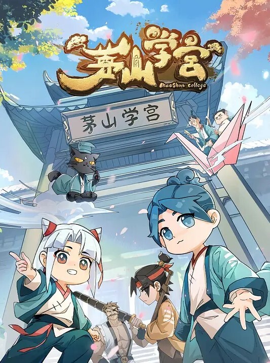 肛门都被撑爆了的! - 狂操3000海报