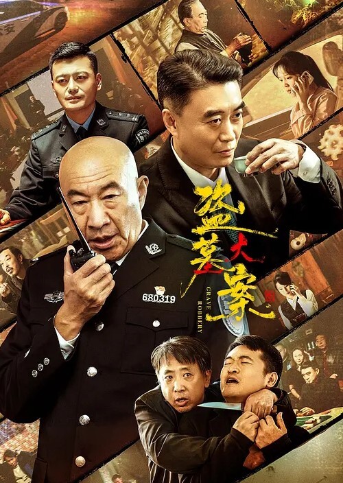 性爱私拍极度反差清纯漂亮姐姐小云口交深喉各种服装啪啪一线天美鲍 - 狂操3000海报