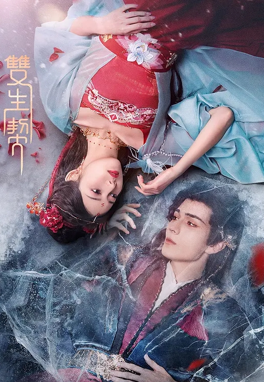 极品外围质量服务高颜值嫩妹 - 狂操3000海报