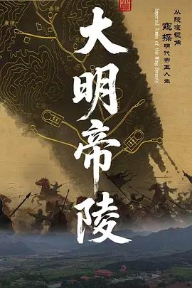 二月新流出夜场KTV女厕全景后拍❤️小姐尿尿两个性感吊带 丝袜高跟美女的大屁股 - 狂操3000海报