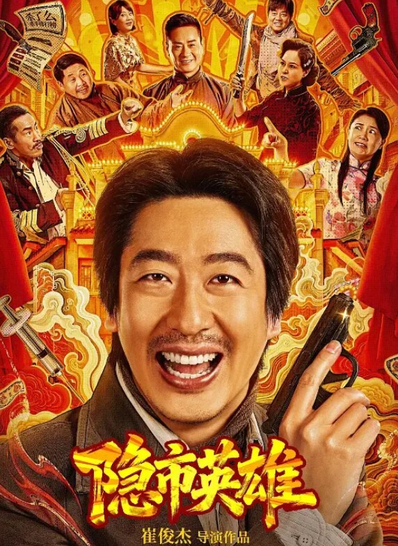 高端外围白裙长相甜美妹子近距离拍摄沙发调情穿上情趣装口交上位骑乘猛操揉奶 - 狂操3000海报