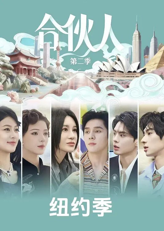 WordsWorthVol.4光影与黑暗中文字幕 - 狂操3000海报