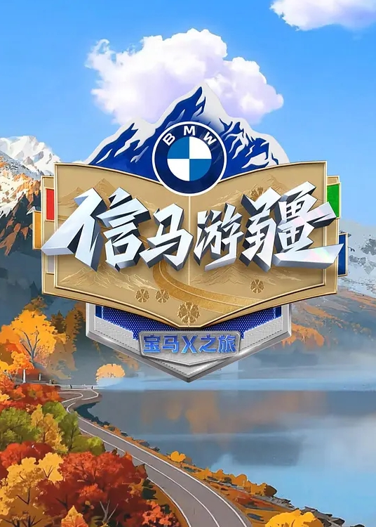 探花声音嗲嗲妹子第二场黑丝沙发上摸逼口交扭动诱惑骑坐猛操 - 狂操3000海报