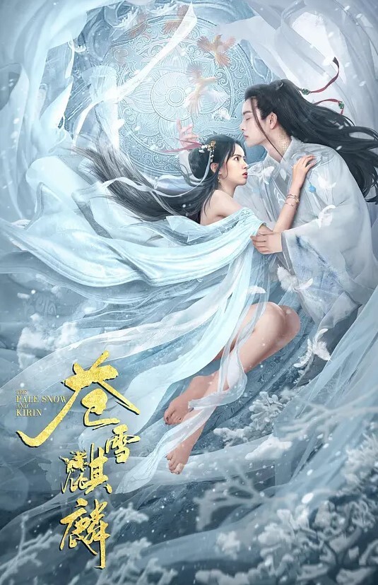 20205781414用户上传安装摄像头偷拍妹妹洗澡 - 狂操3000海报