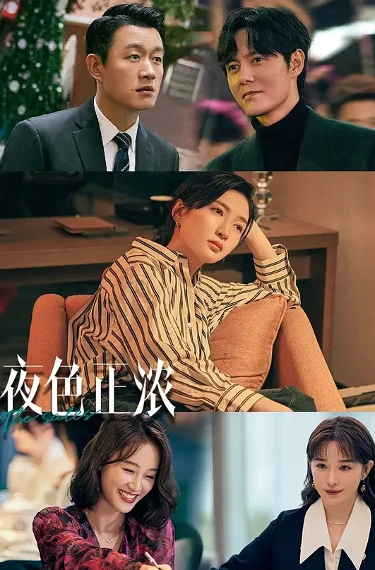 家庭网络摄像头偷拍极品哺乳期少妇性欲强奶子巨大摇摇晃晃和老公做爱 - 狂操3000海报