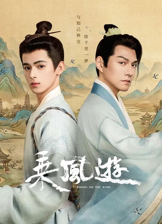 真实暗访偷拍按摩店小姐的隐藏业务 - 狂操3000海报