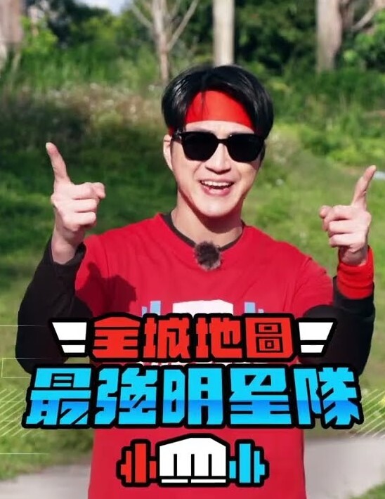 肉丝骚货不穿内裤大白天的就想要了 - 狂操3000海报