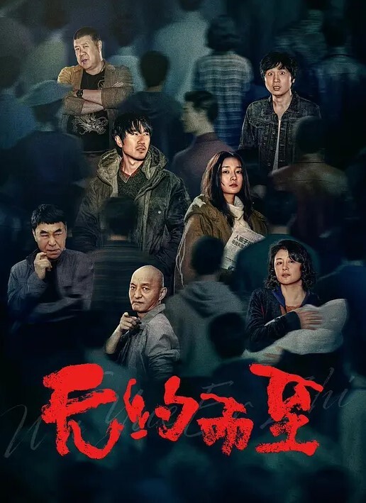 反差婊口交喝尿合集反差婊调教合集包养的随便玩只要能让爸爸开心 - 狂操3000海报