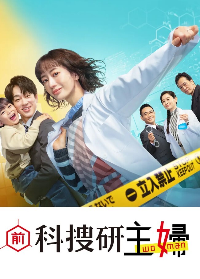 微博巨乳网红顾灵曦baby口交毒龙啪啪自拍视频流出 - 狂操3000海报