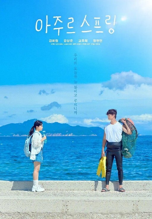 凯莉奎因告诉继兄弟我想和你一起过家家S26E1【MyFamilyPies】 - 狂操3000海报