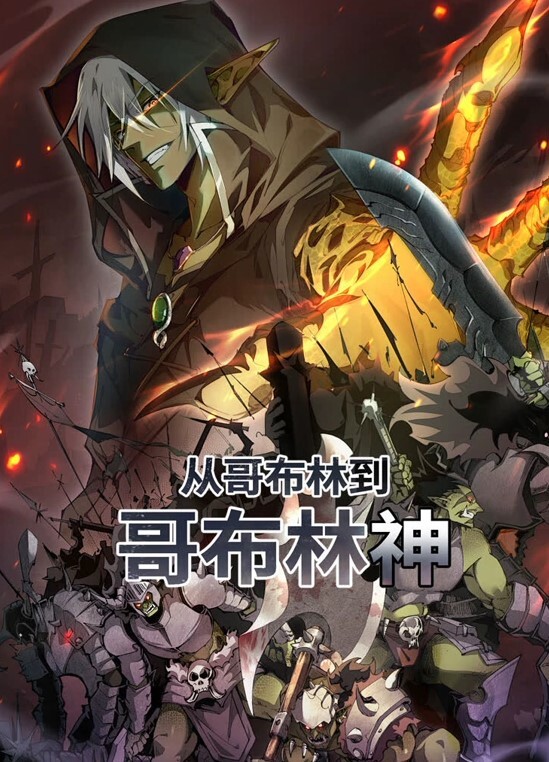 破解摄像头蜗居夫妻的现实与无奈贫贱夫妻百事哀连空间小做爱很辛苦但依然很爽2 - 狂操3000海报
