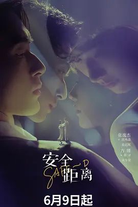 PPPD-903 淫乱ドスケベ爆乳家庭教師の誘惑 痴女セックスでHの偏差値だけ高くなったボク Hitomi - 狂操3000海报