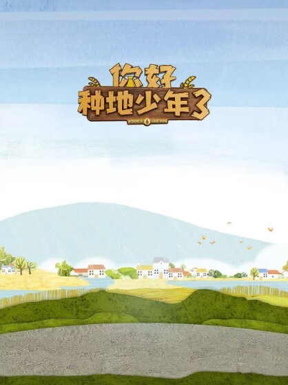 写字楼偷拍两位漂亮的小姐姐 肥美的嫩鲍鱼 - 狂操3000海报