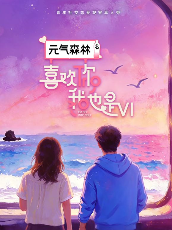 ⭐高颜值御姐！【小师妹】美艳的姐姐与男友同居天天做爱 (2) - 狂操3000海报